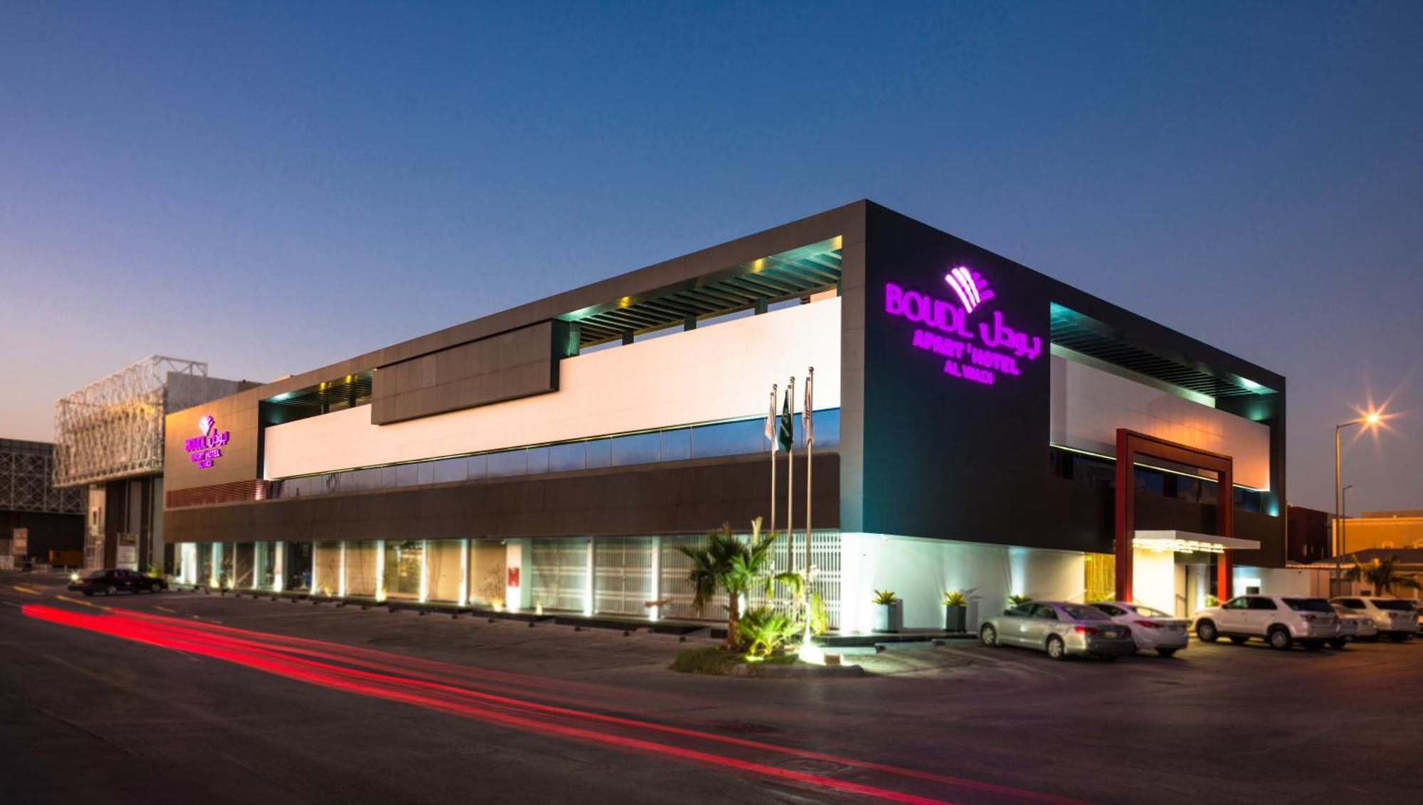 Boudl Al Wadi Aparthotel Riyadh Ngoại thất bức ảnh