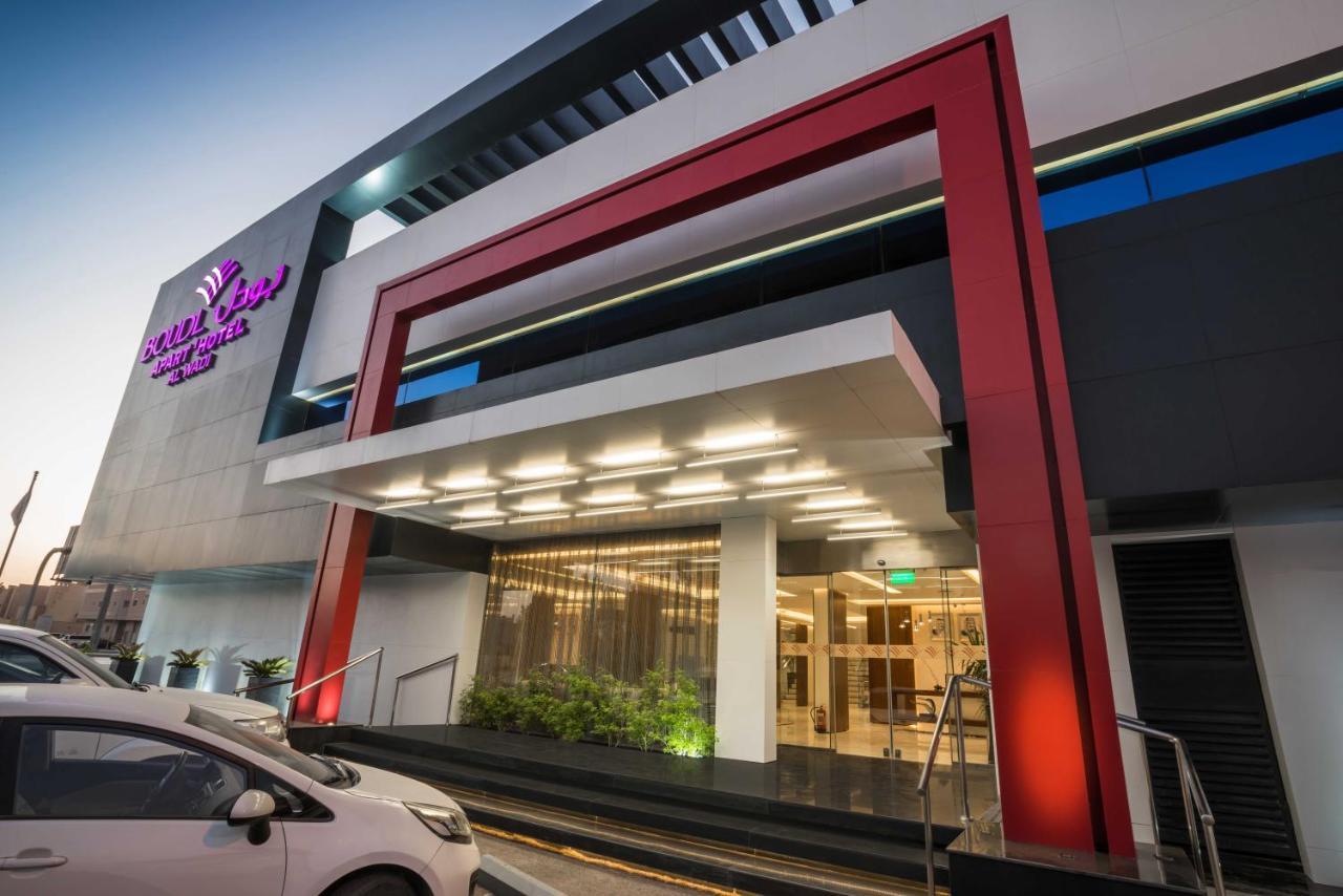 Boudl Al Wadi Aparthotel Riyadh Ngoại thất bức ảnh